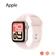 Dây đeo Apple Watch Sport Band 40mm S/M