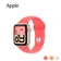 Dây đeo Apple Watch Sport Band 40mm M/L