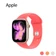Dây đeo Apple Watch Sport Band 46MM M/L