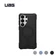 Ốp lưng Samsung Galaxy S26 Ultra UAG Dot With Magsafe