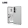 Ốp lưng Samsung Galaxy S26 Plus UAG Plyo