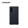 Ốp lưng Samsung Galaxy A57 Rugged chính hãng