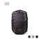 Balo laptop Topo Designs (Colorado, USA) Global Travel Backpack 27L 16 inch