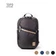 Balo laptop Topo Designs (Colorado, USA) Commuter Backpack 16 inch
