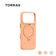 Ốp lưng iPhone 17 Pro Max Torras Q3 Mono With Magsafe