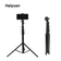 Gậy chụp ảnh Tripod Haiyuan HT1680