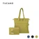 Túi xách Tucano Compatto Eco Shopper 18 lít