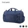 Túi xách Tucano Compatto Eco Duffle 54L