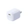 Sạc nhanh Baseus Enerfill 20W 1C FN22-Trắng