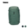 Balo Thule (Thụy Điển) Landmark Travel Pack 40L