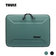 Túi chống sốc Thule (Thụy Điển) Gauntlet 5 Macbook Sleeve 14 inch