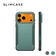 Ốp lưng iPhone 17 Pro max Slimcase Rover With Magsafe