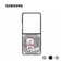 Ốp lưng Samsung Galaxy Z Flip8 chính hãng kèm gương With Magsafe