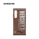 Ốp lưng Samsung Galaxy S25 Plus Hershey's Milk Chocolate chính hãng