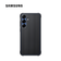 Ốp lưng Samsung Galaxy S25 Plus chính hãng