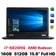 Laptop Dell Latitude E5570