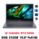 Laptop Acer Aspire 5 A515-58GM-59LJ - Cũ Trầy Xước