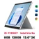 Surface Pro 8 Core i5 / 8GB / 128GB Nhập khẩu chính hãng