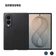 Ốp lưng Samsung Galaxy Z Fold8 chính hãng Carbon With Magsafe