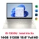 Laptop HP Pavilion 15-EG3093TU 8C5L4PA - Cũ Xước Cấn