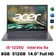 Laptop Acer Aspire A515 57 52Y2 - Cũ Đẹp