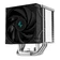 Tản nhiệt khí DeepCool AK500