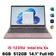 Laptop Vaio FE 14 VWNC51427-RG