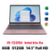 Laptop Vaio FE 14 VWNC51427-RG - Cũ Xước Cấn