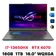 Laptop Asus ROG Strix G16 G614JI-N4084W