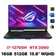 Laptop Asus Gaming ROG Strix SCAR 15 G533ZM-LN2210W