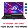Laptop Asus Gaming ROG Strix SCAR 15 G533ZM-LN2210W - Đã Kích Hoạt