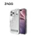 Ốp lưng iPhone 18 Pro Max/17 Pro Max Zagg Milan With Magsafe Kickstand Sky Weaver