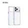 Ốp lưng iPhone 18 Pro Max/17 Pro Max Wiwu Diamondshield Pro Shiny DS-202 Iridescent