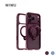 Ốp lưng iPhone 18 Pro/17 Pro Wiwu Areoshield Ultra Airbag AS-203