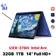 Laptop MSI Prestige 14 Flip AI+ Vincent van Gogh Edition - The Starry Night 14T235-259VN