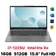 Laptop Lenovo Ideapad 15IAU7 82RK00W4VN cũ - trầy xước