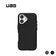 Ốp lưng iPhone 16 UAG chống sốc Civilian With Magsafe