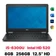 Laptop Dell Latitude E7270