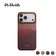 Ốp lưng iPhone 18 Pro/17 Pro Pitaka Edge
