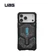 Ốp lưng iPhone 18 Pro Max/17 Pro Max Uag Monarch Pro With Magsafe