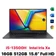 Laptop Asus VivoBook 15 OLED A1505VA-L1114W - Cũ Trầy Xước