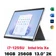 Laptop Surface Pro 9 i7 16GB 256GB