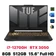 Laptop ASUS TUF Gaming F15 FX507ZC4-HN099W