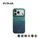 Ốp lưng iPhone 18 Pro Max/17 Pro Max Pitaka Edge