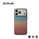 Ốp lưng iPhone 18 Pro/17 Pro Pitaka Summa
