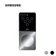 Ốp lưng Samsung Galaxy Z Flip8 chính hãng Flipsuit