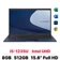 Laptop Asus ExpertBook B1 B1500CBA-BQ0249W - Cũ Đẹp