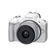 Máy ảnh Canon EOS R50-Trắng