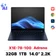 Laptop HP EliteBook Ultra G1Q B4PY1PT