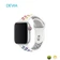 Dây đeo Apple Watch Devia Deluxe Series Sport 2 44/45/46/49mm